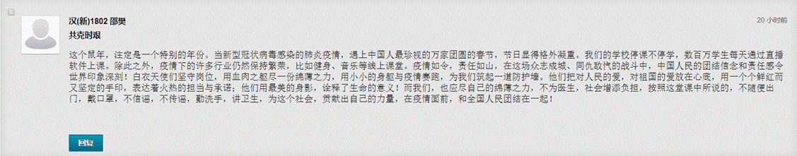 833体育欧洲杯