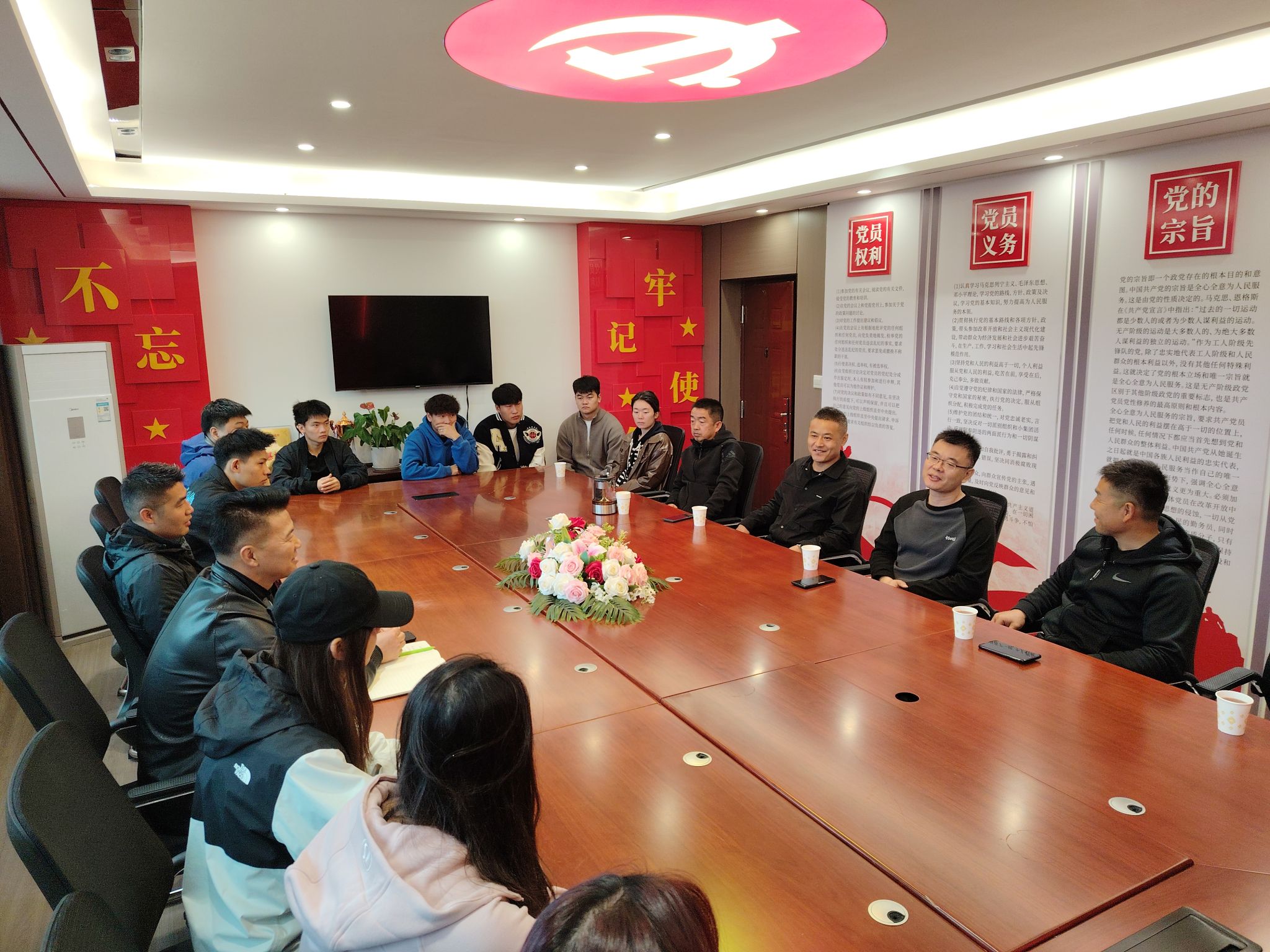 833体育指定入口图片