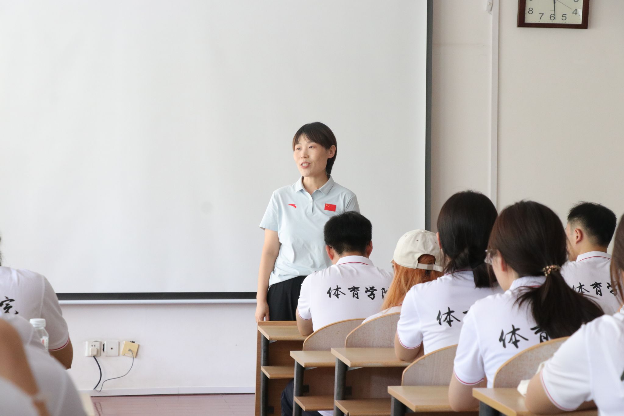 833体育加速节点