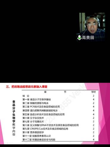 833体育官方指定端