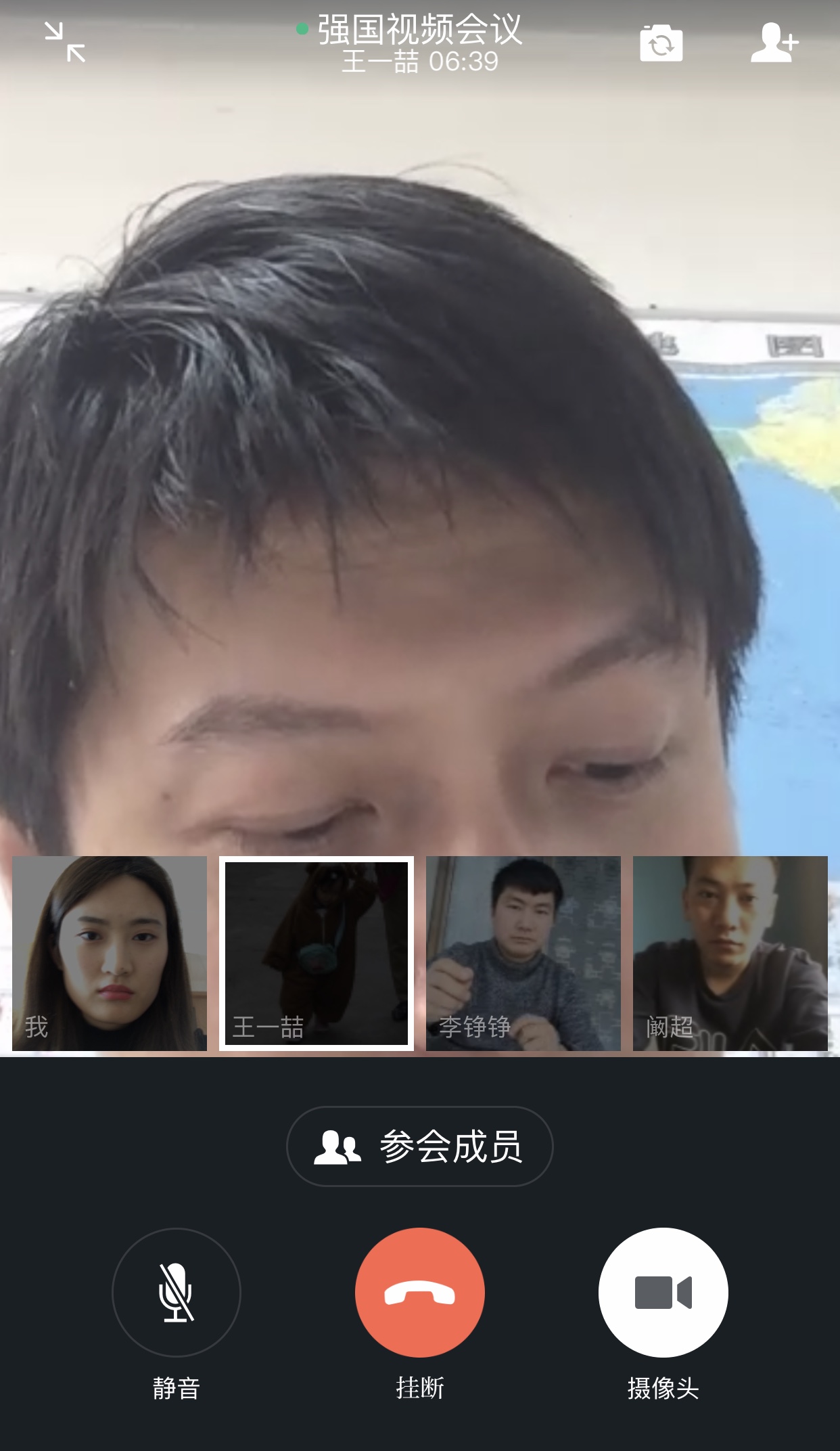 833体育直播