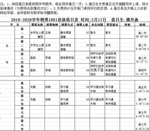 833体育客户端
