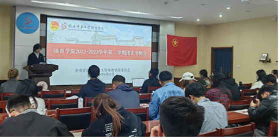833体育官方线路