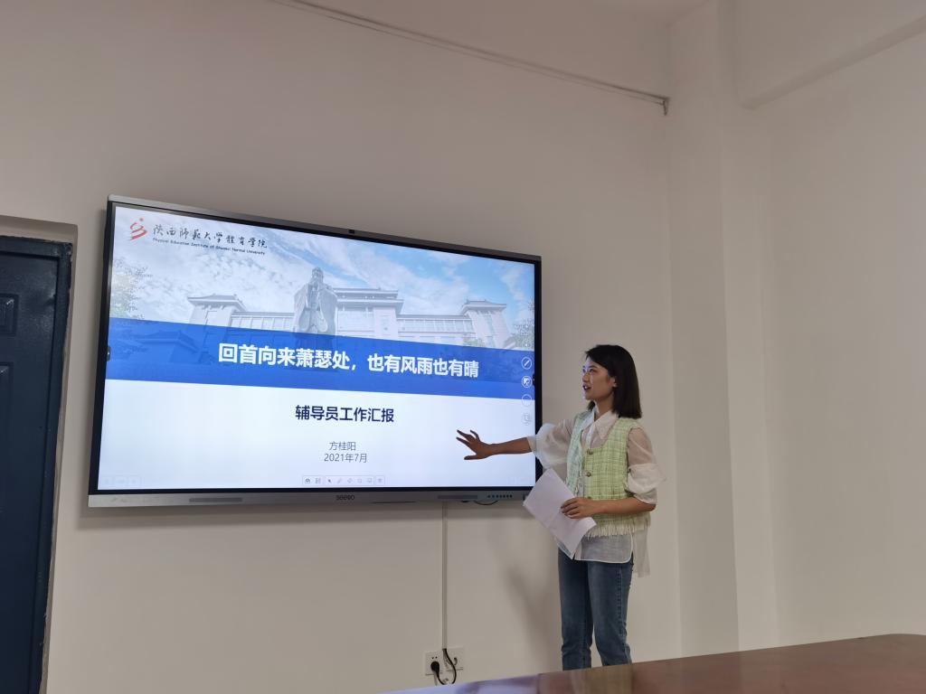 833体育欧冠直播图片