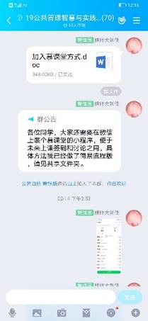 833体育官方指定端