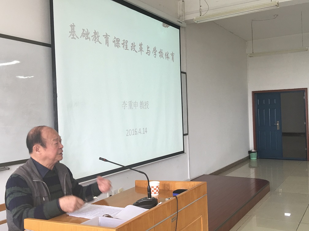833体育官方指定端图片