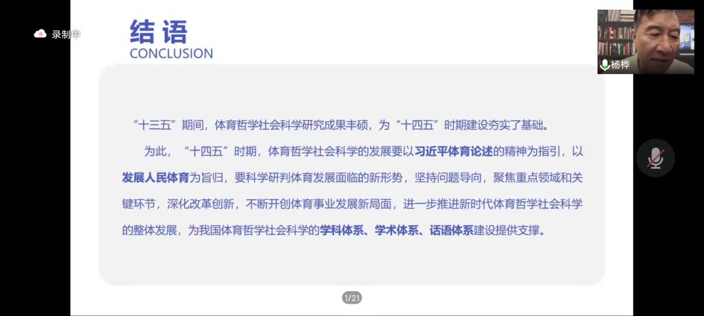 833体育稳定线路