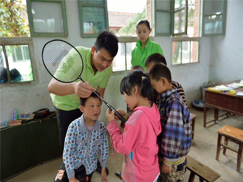 833体育直播