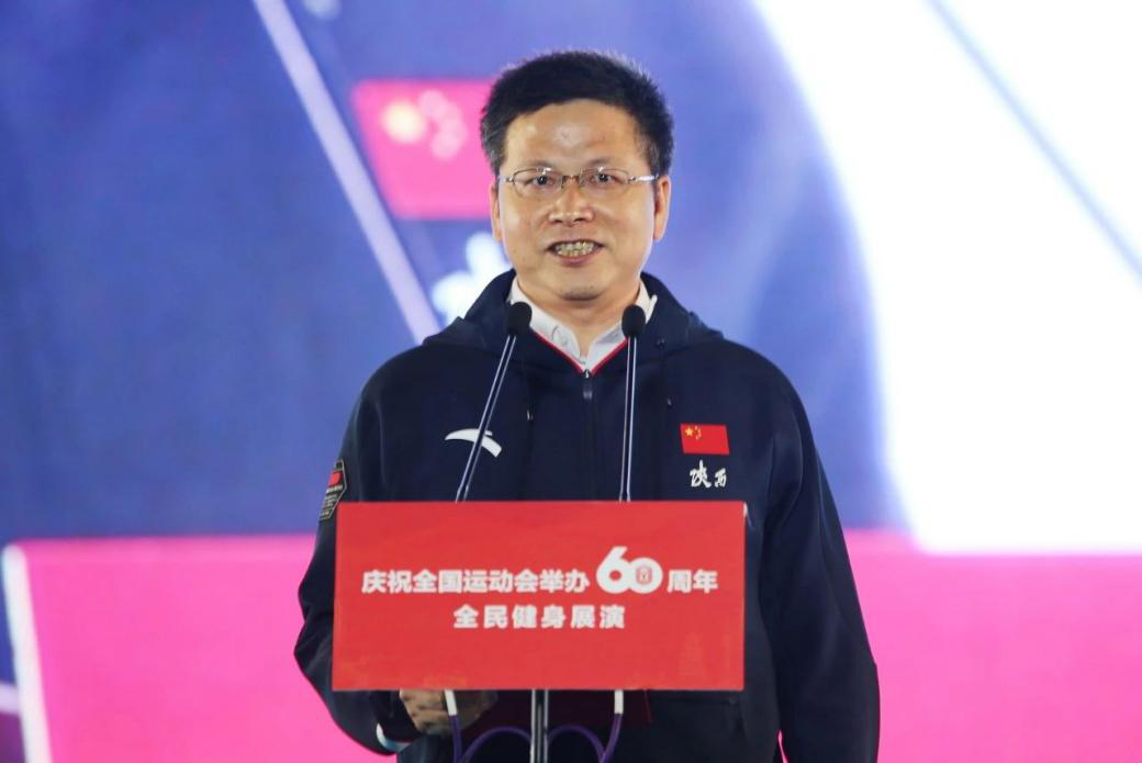 833体育超级联赛