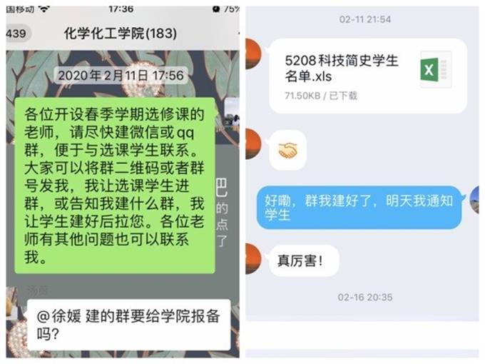 833体育直播
