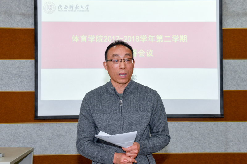 833体育超级联赛图片
