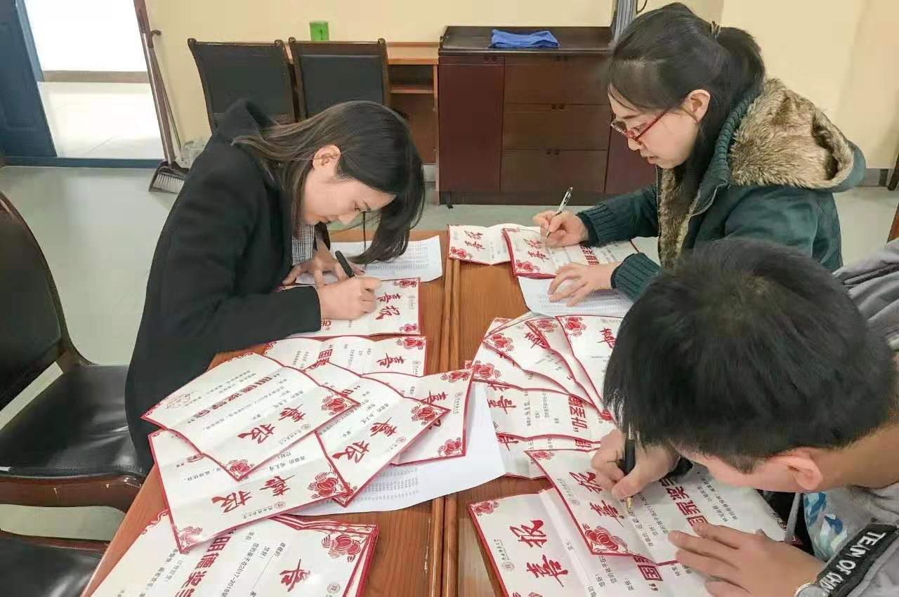 833体育客户端图片