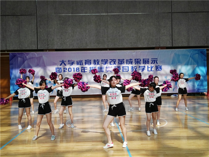 833体育备用网址图片