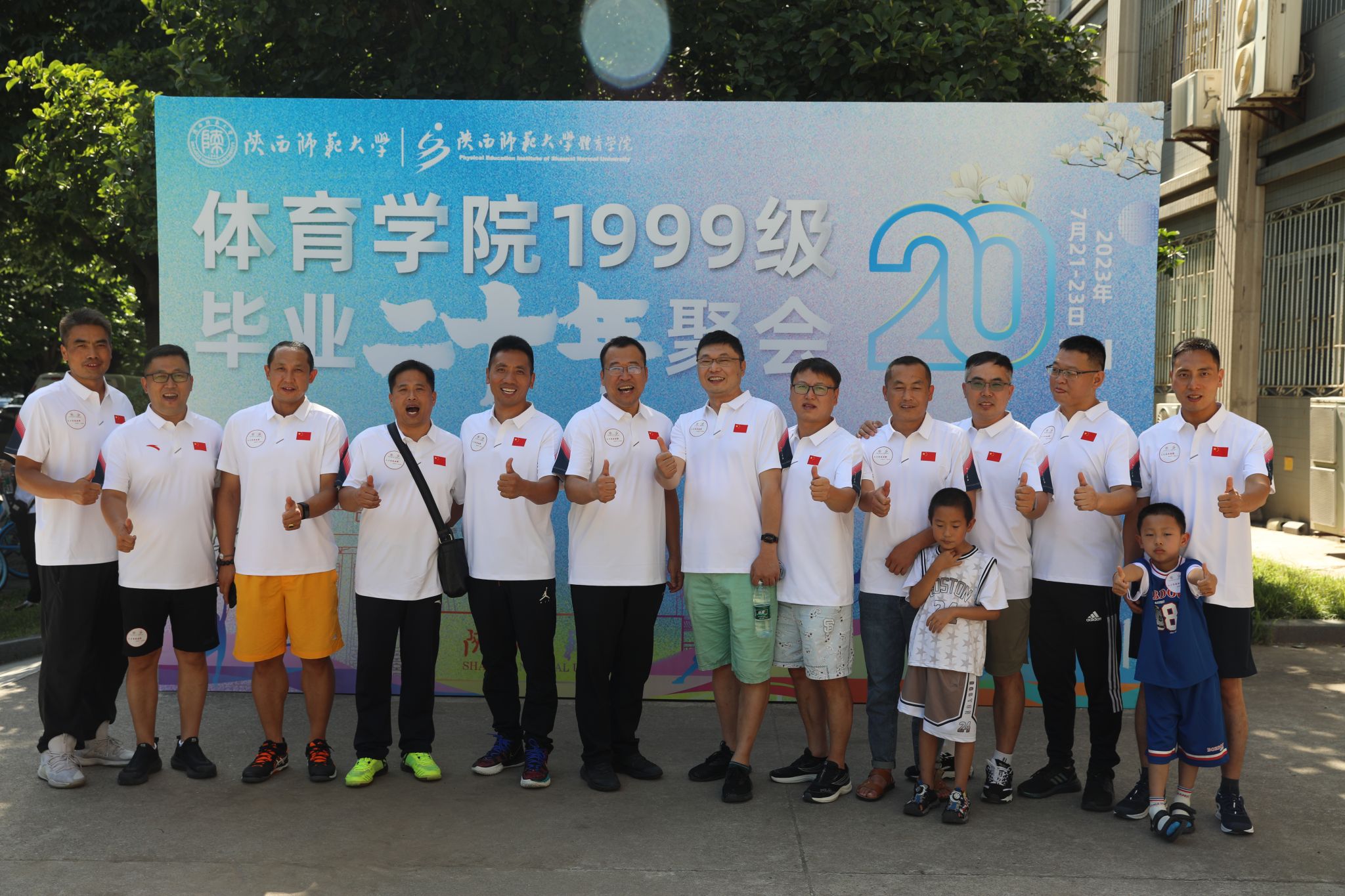 833体育APP下载