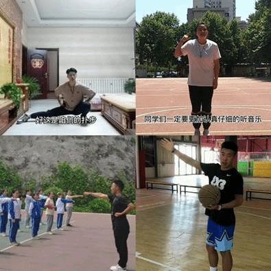 833体育超级联赛