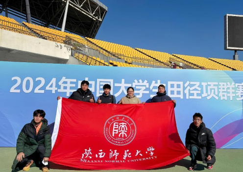 833体育超级联赛