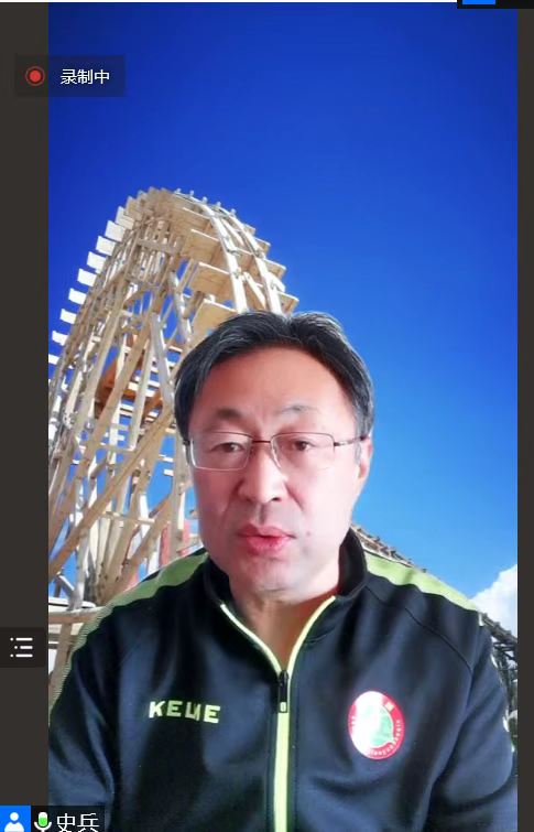 833体育指定通道