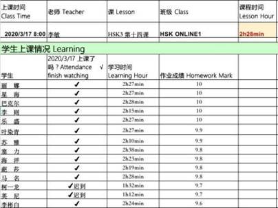 833体育赛事资讯平台