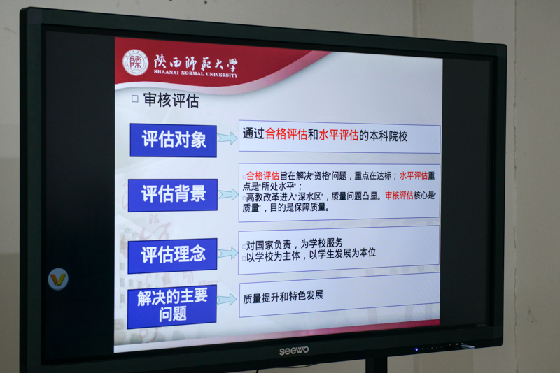 833体育APP下载图片