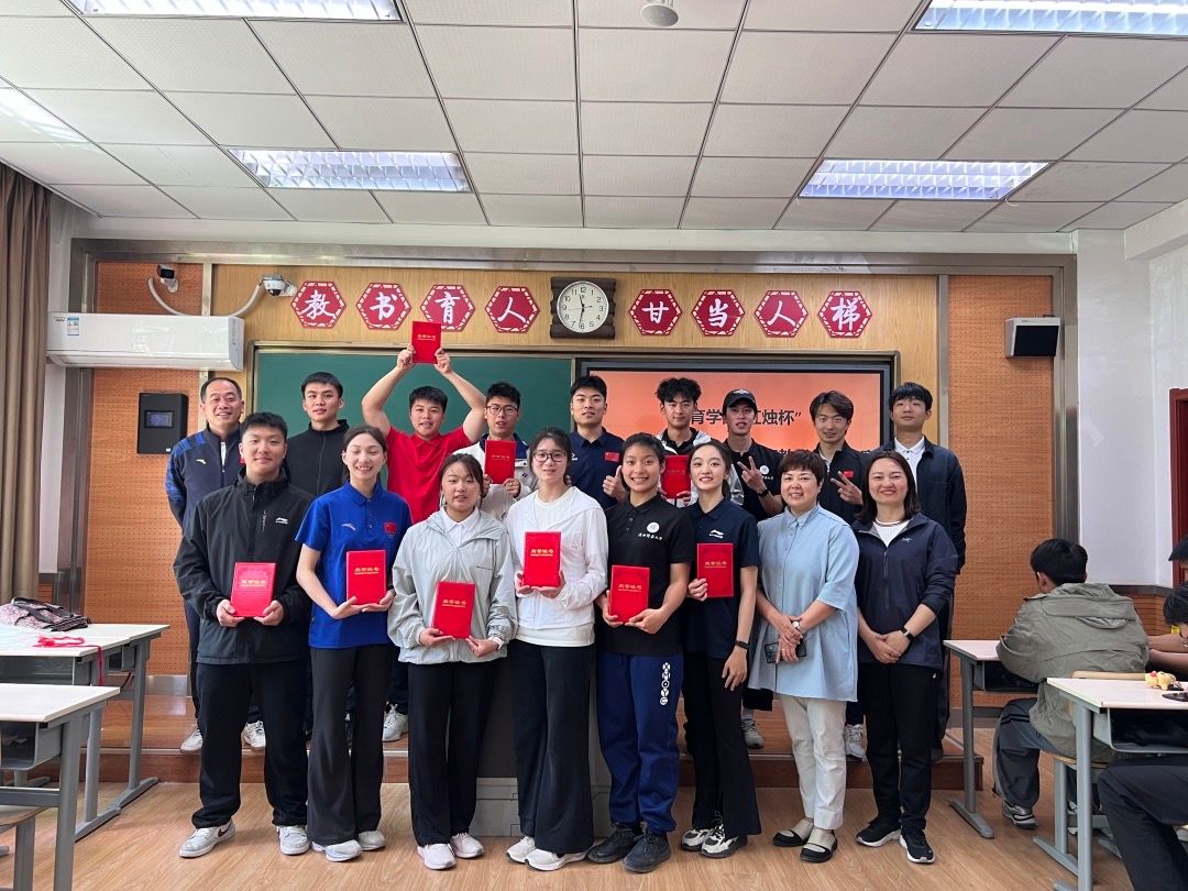 833体育指定入口图片