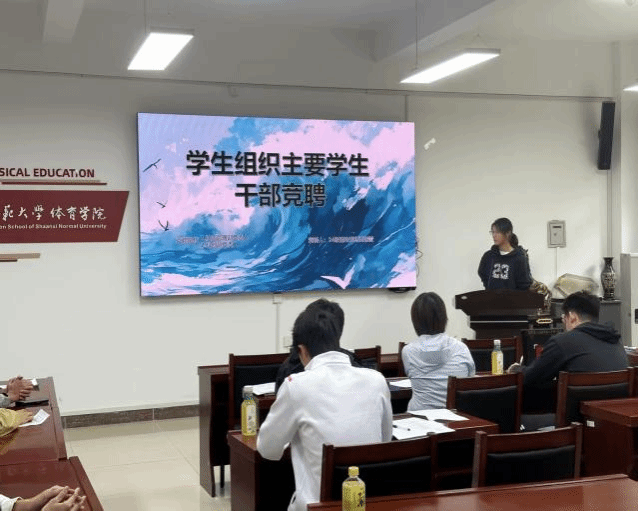 833体育直播