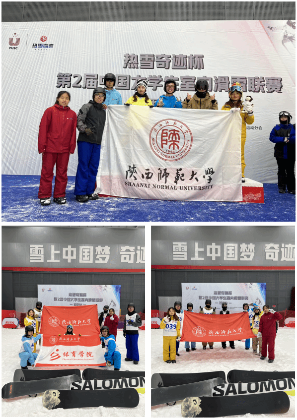 833体育官方线路图片