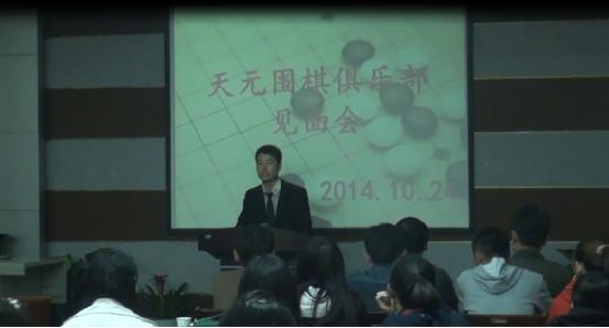 833体育客户端