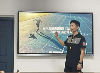 833体育官方指定端