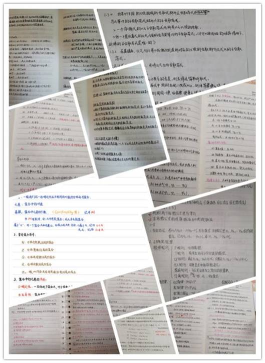 833体育超级联赛