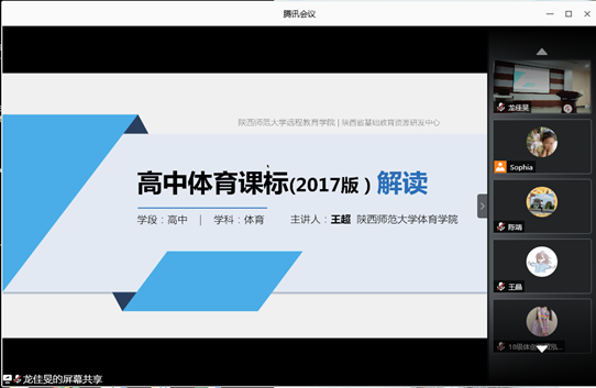 833体育赛事快讯