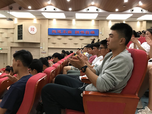 833体育官方指定端图片