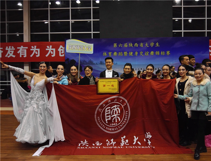 833体育备用网址图片