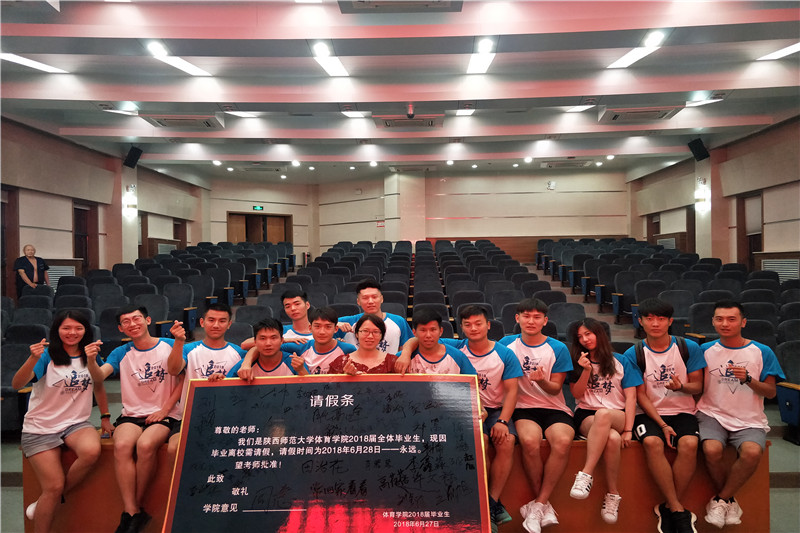 833体育官方指定端图片