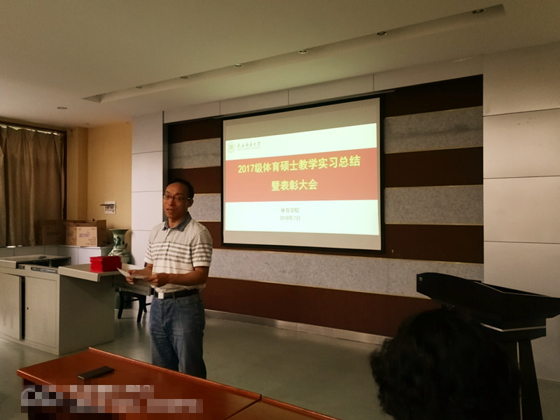 833体育核心通道图片