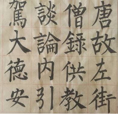 833体育欧冠直播