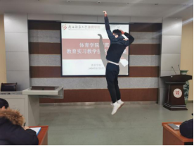 833体育安全通道