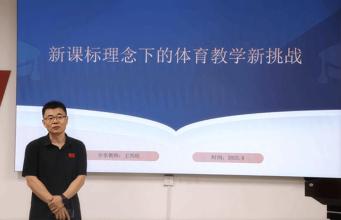 833体育客户端图片