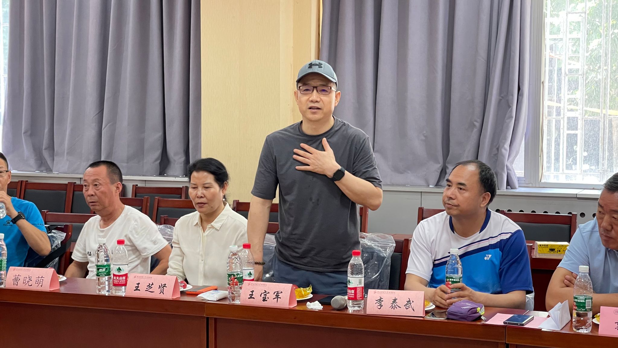 833体育手机版