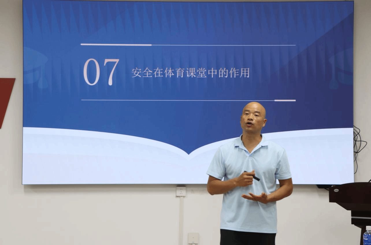 833体育客户端图片