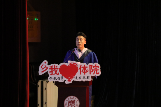833体育官方指定端