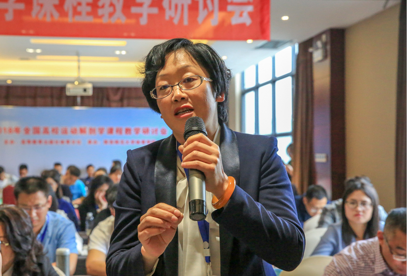 833体育指定入口图片