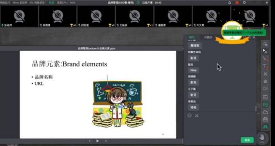 833体育体育频道