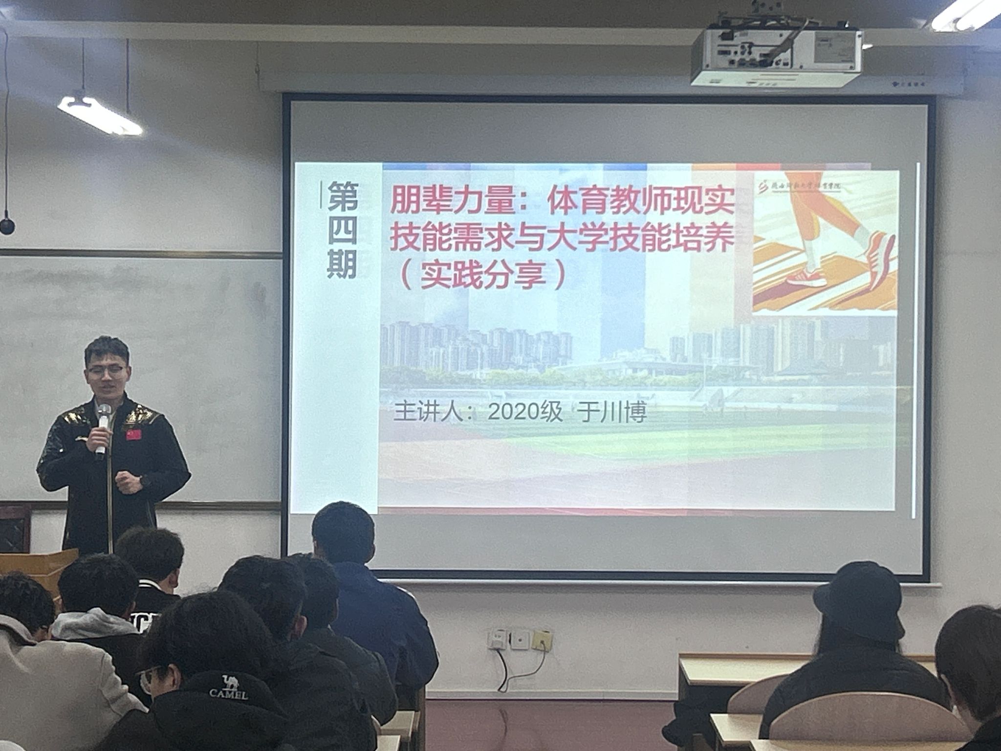 833体育赛事资讯平台