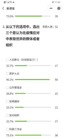 833体育APP下载