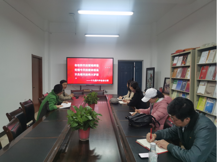 833体育客户端