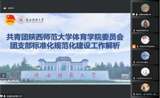 833体育官方指定端