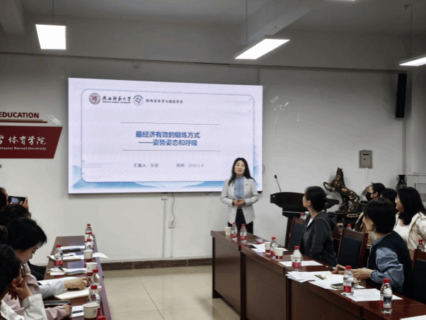 833体育客户端