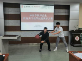 833体育备用网址
