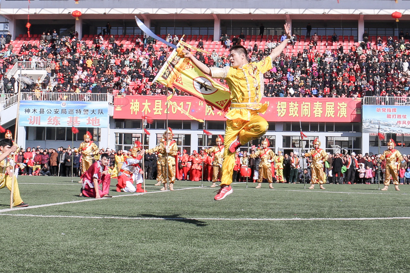 833体育备用网址图片