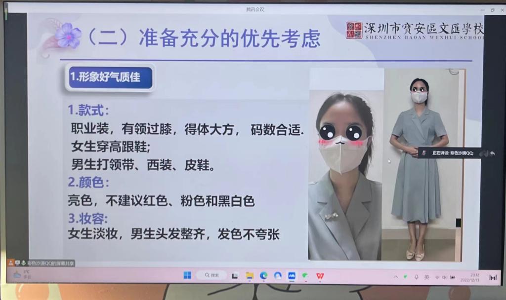 833体育安全通道
